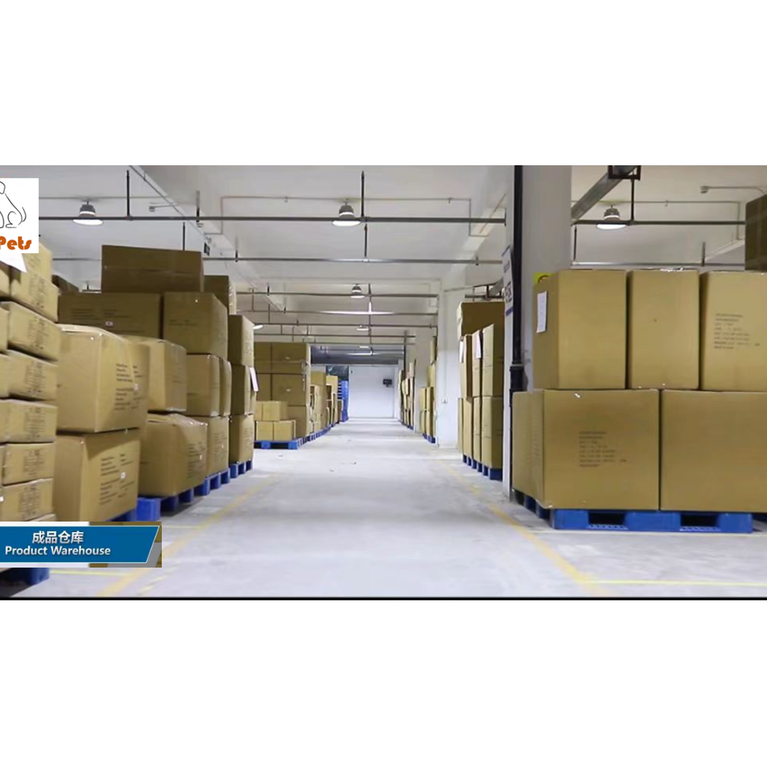 Products Warehouse